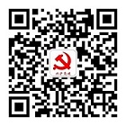 興瀘融資公眾號(hào)