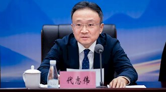 下定決心，走出瀘州發(fā)展 ——興瀘集團(tuán)召開(kāi)2024年度總結(jié)表彰會(huì)