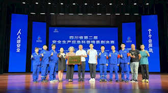 走出企業(yè)，興瀘投資集團(tuán)“安全生產(chǎn)月”系列活動(dòng)唱響興瀘聲音