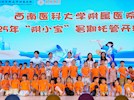 天驕教育公司：創(chuàng)新暑托服務(wù)，破解職工看護(hù)難題